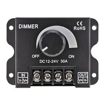 LED 디머 조광기 12V-24V 30A 조명 밝기조절 컨트롤러 스위치 Dimmer