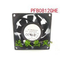 냉각 팬 hp ml310e gen8 v2 674816-001 686749-001 냉각, 팬1