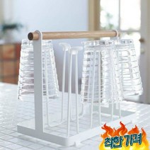 컵 컵걸이 머그컵 일본 일본수입용품, 화이트
