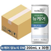 뉴케어 당뇨식 DM 200ml x 30캔ew