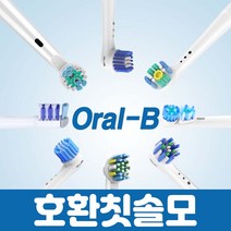 오랄비 전동칫솔모, 1팩, 딥 스윕 EB-30A