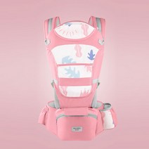 통기성힙시트 6in1 힙시트아기띠, 핑크