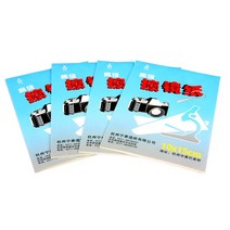 카메라청소 10 조각 대형 10*15cm 50 매 DSLR 카메라 렌즈 티슈 클리닝 페이퍼 추적 번호 포함, 한개옵션0