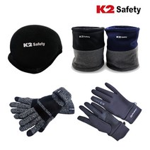 K2 네파 방한 귀마개 넥워머 방한장갑 마스터 그립, K2넥워머(네이비)