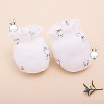 베베라온 밤부 발싸개 라팡