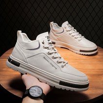 남성 패션 데일리 스니커즈 가족 프리미엄 신발 키높이 5cm
