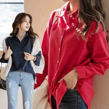 나크21 55 77 기모터치 루비 남방 셔츠 DM14-T-13