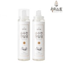 솔티스트 순수한 천일염 액상소금 140ml, 단품-aaa_331