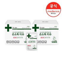 닥터아토 손소독티슈 개별포장 휴대용 일회용 (1매입x30매) 2개_O697, 2개