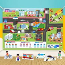 하하당 컬러링 플랜카드 - 도로교통여행 역할놀이 컬러링 현수막 교통기관 작품전시 단체활동 초등만들기 환경판 유아만들기 자동차 유아미술 하하