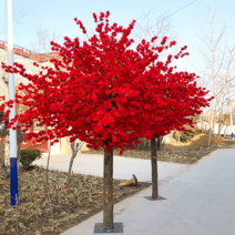 레드 인테리어 조화 인조목 장식 화단 화분 나무 실내 인조 식물 카페 조경 조화 대형, (원형)4m높이3m폭