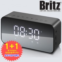 브리츠 BZ-MX2100 블루투스 스피커 5.2v 휴대용 라디오 알람 시계 MP3 TF카드 재생 AUX케이블