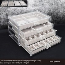 아크릴진열장 신발 피규어 진열장 진열대 아크릴 보석 상자 맞춤형 귀걸이 목걸이 반지 보관 길 잃은 아이 여성 디스플레이 스탠드, [06] Style 6