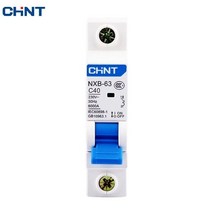 회로 차단기 Chnt chint nxb-63 1p ac 230400v 소형 회로 차단기 c 6 10 16 20 25 32 40 63a 과부하 보호 장치 dz47 c 스타일 공기, 01 1P_12 63A