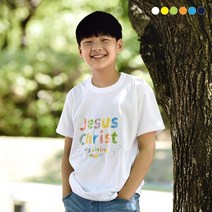 2022 교회티 Jesus Christ My Living Hope 리빙홉 아동 교회 단체티