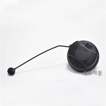 순정품 쉐보레 알페온 연료 탱크 캡 주유구 뚜껑 22873597