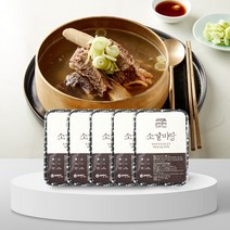 세연정홈쿡 간편 밀키트 진국 갈비탕 1kg 5팩 세트, 갈비탕1kgX5팩