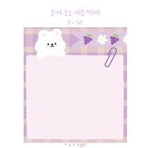 모찌 포도 메모 떡메모지
