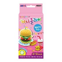 아모스 미니클레이 햄버거만들기