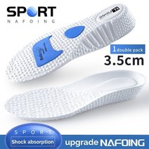 슬로우토퍼 매트리스 메모리폼 nafoing height 증가 insoles for 신발