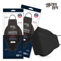 삼육오에어컷 미세먼지 마스크 KF94 블랙 대형 1매 개별포장/4중레이어 기능성코지지대 Black마스크, 80장