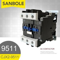 실버 접점 접촉기, 380V
