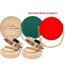 더마큐어 시즌3 퍼펙트 베베 스킨 크림 14g x 2개 +쿠션백(그린)
