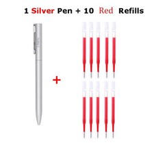 샤오미-BEIFA 메탈 젤 잉크 펜 0.5MM 회전 블랙 스위스 리필 비즈니스 서명 caneta 학교 사무실 문구 용품, 1Silver 10Red Ink