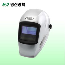 명신광학/자동차광용접면(MS-500)/용접용품/용접면/용접소모품, MS-500 카트리지