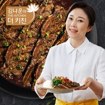 김나운 LA갈비 명작 프리미엄 5팩 (팩당 400g)