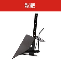 텃밭관리기 관리기 텃밭 미니 소형 경작기 농기계 경운기 농업용 가솔린 파기 터닝, 쟁기