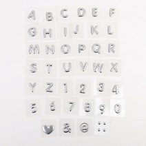 숫자스티커 꾸미기 이니셜문자 스티커 영어스펠링 1P, 쿠팡 T