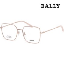 룩플러스 발리 안경테 BY5001D 074 가벼운 사각 명품 아시안핏