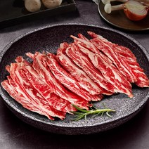 조은장터 1등급 한우 구이 등심 채끝 안심 갈비살 불고기 산적, 1개, 04_갈비살 150g