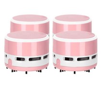 베어플 무선 지우개 가루 청소기, 4개, 핑크