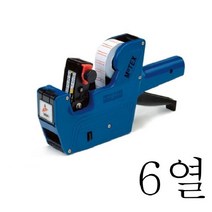 라벨스티커기계 모텍스핸드라벨기계 6열 스티커라벨기 라벨제작 가격표 인쇄기 프린터 스티커프린터 라벨프린터기 라벨링기 스티커라벨지 라벨인쇄