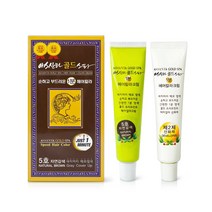 케이씨 5초 새치커버틴트 10초 순진한 염색약 뿌리는 임산부 순수 뿌리염색 한방염색약, 아스산타 골드 스파 5호 - 자연갈색(5호), 1세트