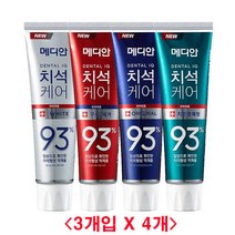 (디앤티커머스) 치석제거치약 입냄새제거치약 민트향치약, 블루 치석케어 오리지날치약3개입 X 4개