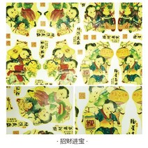 도예체험 취미 1PCS 도자기 예술 점토 전송 용지 Overglaze Underglaze 노란색 꽃 종이 Jingdezhen 중간 온, 06 16