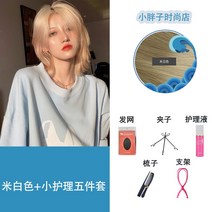 남자장발가발 울프컷스타일 데일리 내츄럴 통가발, 단일사이즈, O