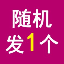 캡슐 계란 빌딩 블록 장난감 재미있는 공룡 가샤폰 조립된 작은 입자 플러그는 레고 제조업체 와 호환 가능, [12] 무작위로 1개 보내기