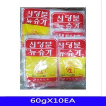 신진 BBW3E152D 대용량 식품첨가물 혼합제제 업소용 식재료 60gX10EA 뉴슈가 가루 식자재 설탕, GD 1