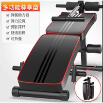 각도조절벤치 가정용 벤치 프레스 접이식 전문 남녀 앙와대 다용도 보조기 헬스기구 아령스툴, 04 존향 접이식