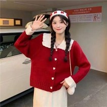 여성 가디건 패치 워크 피터팬 칼라 하트 디자인 러블리 칼리지 캐주얼 젊은 아늑하고 세련된 패션 레트로 스타일 일본 얼짱