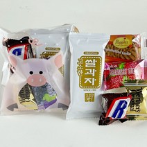 소소야 어른용 과자 선물 세트 단체 간식 등산 회사 동호회 기업 행사 워크샵 세미나 교회 답례품, 미니세트