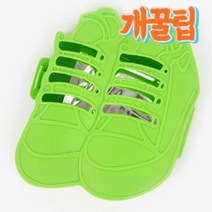 개꿀팁 우디한 신발장 프래그런스 디퓨저 숲속향 냄새제거, 향선택, 로즈마리