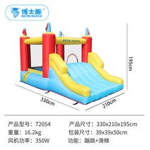 에어바운스미끄럼틀 가정용에어바운스 가정용 에어바운스놀이터 에어풀장 키즈카페 물놀이풍선미끄럼틀 워터슬라이드 공룡모양풍선미끄럼틀 미니에어바운스 홈에어바운스 바이킹에어바운스, [72054] 미끄럼틀 330x210x195cm 함풍기