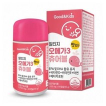 굿앤키즈 어린이 알티지 오메가3 츄어블 레몬맛 90캡슐 1통 30일분