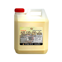 TAC시스템 농축형 레자왁스 7L 노란색