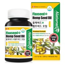 [ 프리미엄 원료 플랙씨드 햄프씨드 식물성 오일 ] 대마종자유 아마씨유 불포화지방산 필수지방산 대용량 건강 기능 식품 캐나다 생산 완제품 직수입, 180정, 1개, 180정